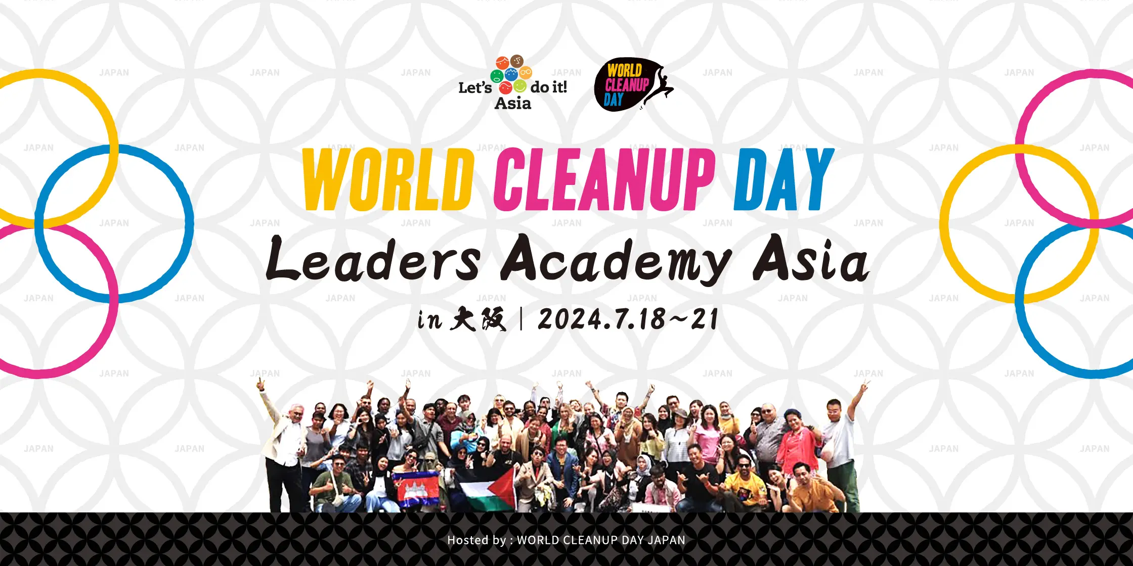 Leaders Academy Asia