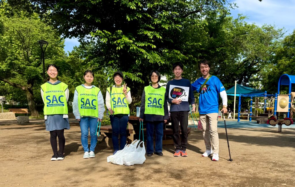 WORLD CLEANUP DAY JAPAN 国分寺(NHK学園高等学校の生徒の皆さんと)